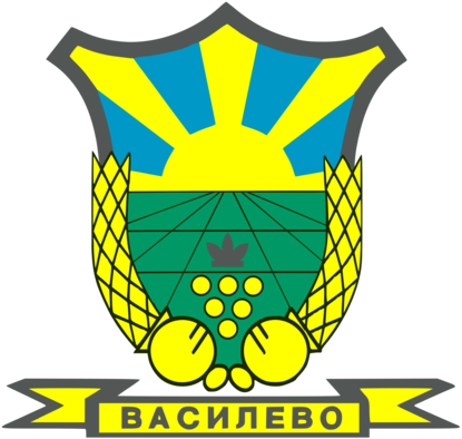 Општина Василево